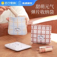 弹片口红收纳包化妆包女便携式小型零钱钥匙包内收纳小包随身1085