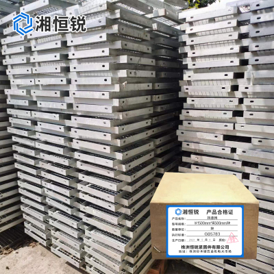 湘恒锐 挡渣网 国标热镀锌 耐候性强 长1500mmx高400mm 块