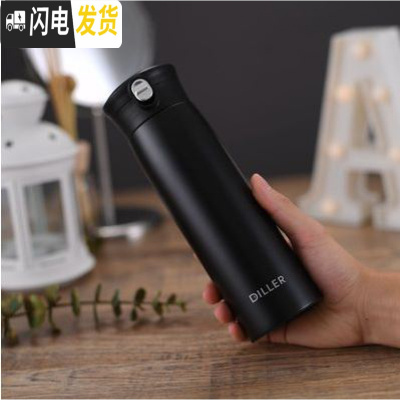 三维工匠学生保温杯女士迷你小巧便携杯316不锈钢户外防摔 黑色450