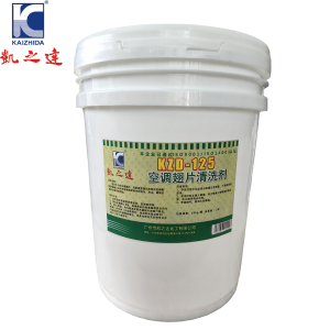 KAIZHIDA空调翅片清洗剂 20kg/桶 KZD-125(桶)