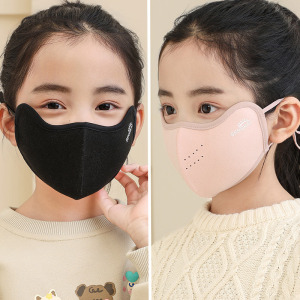儿童保暖口罩秋冬季男女童上学防风防寒透气挂耳罩面罩防尘可水洗3759Z