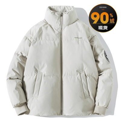 NEWLAKE羽绒服男短款加厚2020年新款潮牌冬季潮流帅气男士外套面包服轻薄棉衣