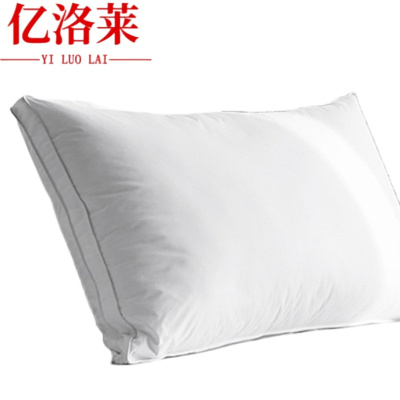 亿洛莱 枕头低枕 50*70cm 只