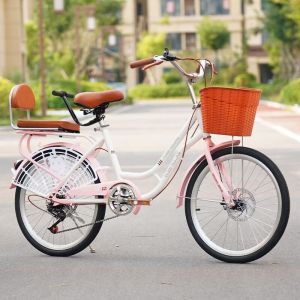 碟刹变速自行车22/24/26寸男女式通勤学生公主轻便休闲车
