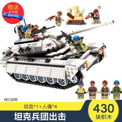 积木男孩子14岁以上拼装玩具机木男童5-6-7开发智力大童坦克兵团出击430块-送小盒积木+拆件器