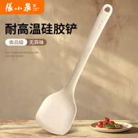张小泉食品级耐高温硅胶锅铲家用不粘锅专用炒菜铲子炒勺汤勺套装