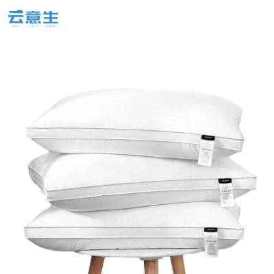 云意生 酒店全棉 枕芯 48x74cm高枕1350g/个
