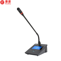惠度(HuiDu)YX-X8d专业有线手拉手会议麦克风工程数字系统视像跟踪桌面方杆会议电容麦鹅颈话筒代表麦