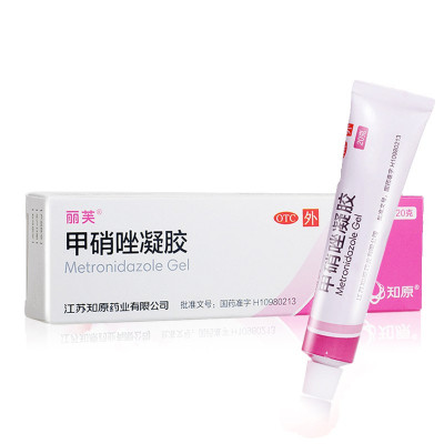 丽芙 甲硝唑凝胶20克(0.75%) 用于炎症丘疹 脓疱疮 酒渣鼻红斑的局部治疗