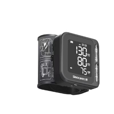 三诺血糖尿酸血压一体机YTN13