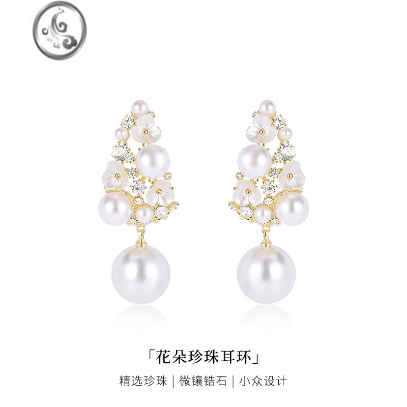 JiMi花朵珍珠耳环女法式赫本风时尚耳坠2023新款高端耳钉独特耳饰