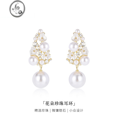 JiMi花朵珍珠耳环女法式赫本风时尚耳坠2023新款高端耳钉独特耳饰