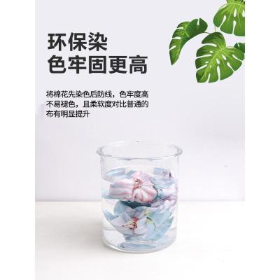 家柏饰(CORATED)加厚100全棉被套单件双人单人1.52.0m22.3床200230米全棉被罩