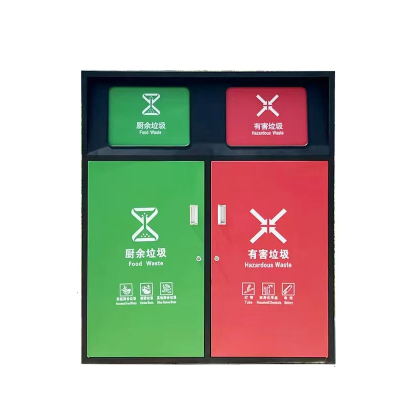 菲尔阿扎 PHIL ARZA 户外垃圾桶 240L/个