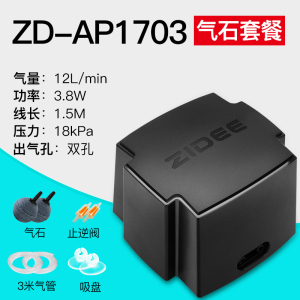 鱼缸氧气泵增氧泵小型家用增氧机充氧机隔膜打氧机养鱼用品超