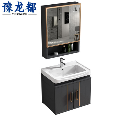 豫龙都洗手盆50cm个