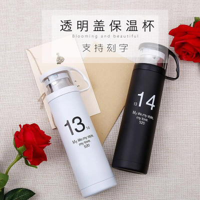 林檎情侣保温杯一对 定制刻字透明盖不锈钢带提手浪漫水杯送男女朋友生日创意礼品 白色送女朋友老婆生日礼物送女朋友老婆情人节