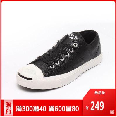 匡威Converse新款男女鞋板鞋运动鞋运动休闲101503