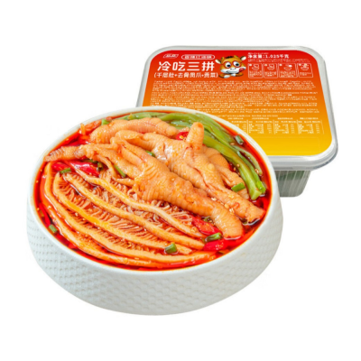 品品冷吃三拼(千层肚+鸡爪+贡菜)1025g 麻辣红油凉拌熟食 即食
