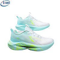 信柏合跑步鞋D12 双