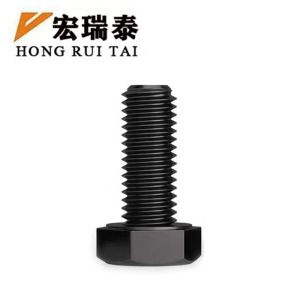 宏瑞泰 发黑六角螺栓 4.8级 M24*90 个