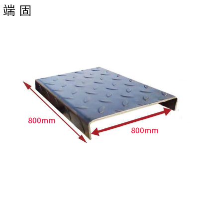 端固 五金配件防滑层板隔板踏板可定制 DG2618-3 个