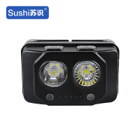 苏识 SS5133B DC3.7V 3W IP66 续航:4-8小时 169lm LED微型头灯 (计价单位:台)黑色