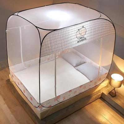 家柏饰(CORATED)蚊帐1.8m1.5m家用免安装学生宿舍床帘一体式支架蒙古包石榴