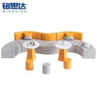 铭思达休闲沙发组合3套