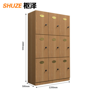 枢泽 衣柜 九门 台
