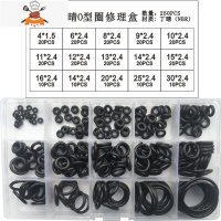 敬平O型圈全尺寸厂家外线径*.0耐油磨防水丁晴橡硅胶密封圈 丁晴线径5.3MM*内37.4-50MM10个