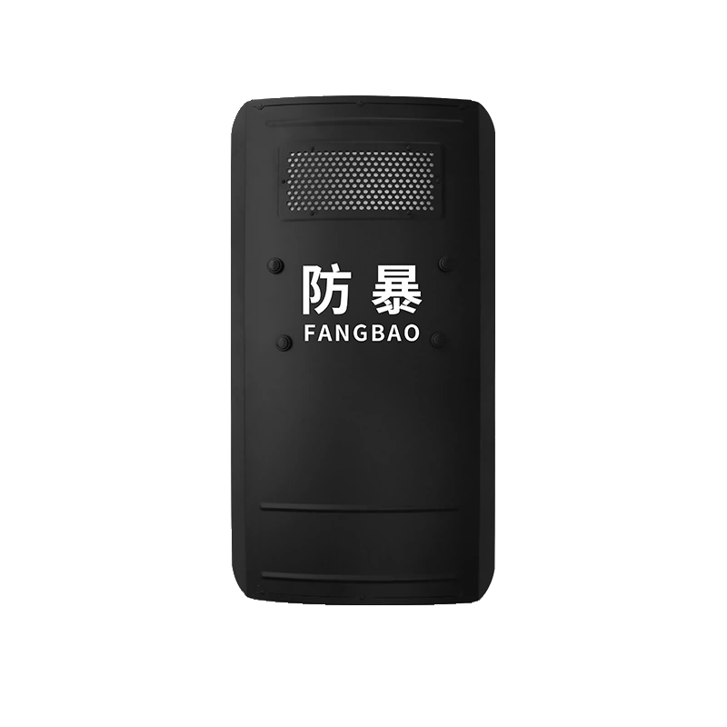 铝合金防暴盾牌