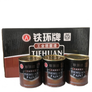 铁环 中绿醇酸调和漆 C03-3 1kg/桶