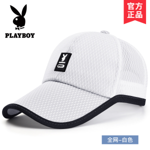 花花公子棒球帽子男潮新款遮阳防晒春秋透气冬季太阳网帽女鸭舌帽