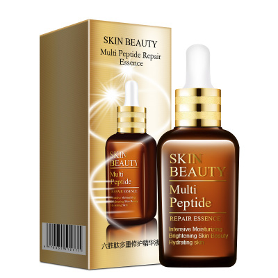 倩滋QIANZI小棕瓶六胜肽紧致精华液紧致收缩毛孔营养光滑护肤化妆品50ml/瓶