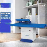 江心电加热蒸汽吸风烫台摇臂抽湿蒸汽商用干洗店窗帘店大中小型服装厂专用锅炉蒸汽熨斗大烫台 1.5米TC有摇臂(常规台板)