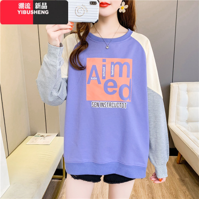 YIBUSHENG秋衣外穿韩国ulzzang新款洋气上衣紫色oversize大码宽松卫衣女ins大码女装