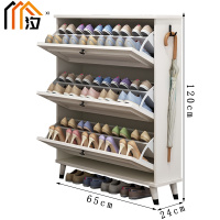 汐木质鞋柜65cm个