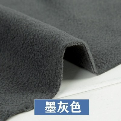 家柏饰(CORATED)摇粒绒布料 加厚抓绒短毛绒diy玩偶服装面料加绒 布料 墨灰色