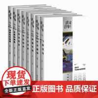 [科幻大奖作一次看过瘾]银河边缘国内外科幻大作合集 刘慈欣海漄时空画师雨果奖星云奖轨迹奖冷湖奖得主中短篇科幻小说