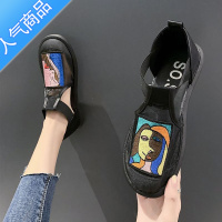 SUNTEK单鞋子女2023新款包头凉鞋夏季欧根纱女鞋外穿一脚蹬网红平底鞋女