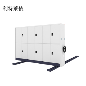 利特莱依钢制档案架密集柜档案室密集架手摇式移动档案柜文件柜资料柜一列三组每立方单价