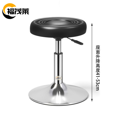 福茂莱 吧椅 圆盘 个
