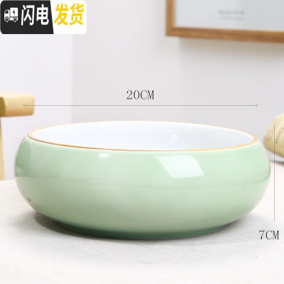 三维工匠清钱铜花盆水仙花睡莲碗莲无孔一叶莲陶瓷室内水培多肉大号 水培23 中等花盆容器