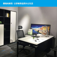 麦格尚 老板桌 经理桌 办公桌 简约现代主管单人电脑桌 白色 1.6米左班台