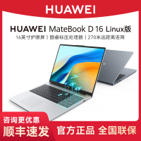 Book D16+Linux V20 深空灰+16GB+1TB+预装Windows