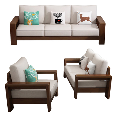 臻远 ZY-SMSF-20 北欧实木沙发简约家用沙发 3+2+1