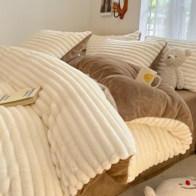 冬季加厚兔毛绒四件套纯色牛奶绒被套南通床上用品珊瑚绒床单被罩