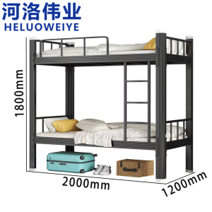 河洛伟业