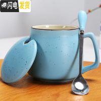 三维工匠创意陶瓷马克杯带盖勺大容量可爱早餐杯水杯家用咖啡杯茶杯牛奶杯 满天星蓝+专属勺+盖咖啡器具